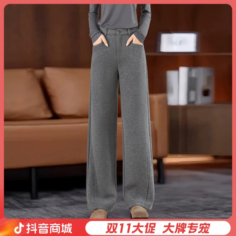 她池2025秋装新款女装时尚通勤简约长款直筒高腰休闲裤T53Z3520K