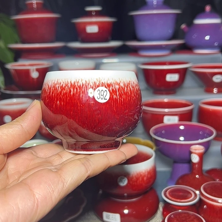 景德镇玉郎亭陶瓷福利杯柴窑