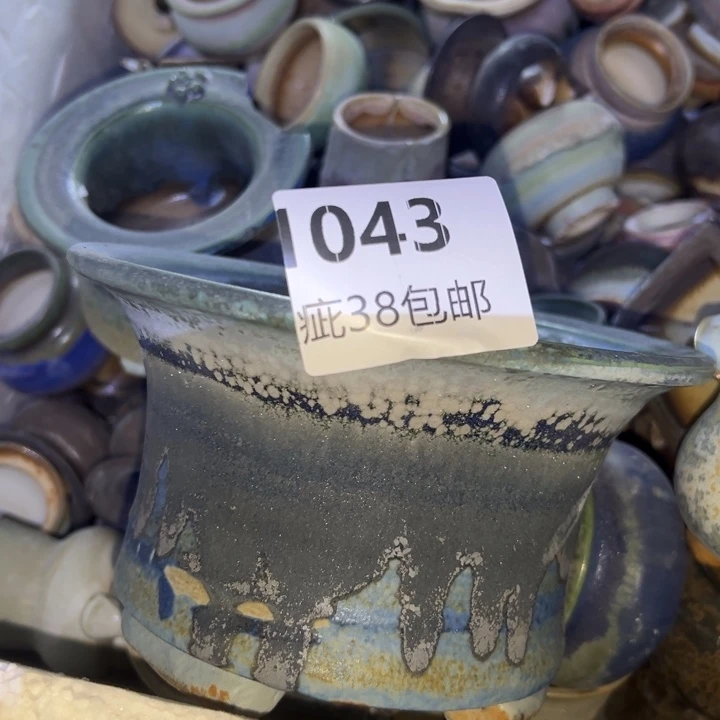 厂家直销瑕疵福利局38包邮