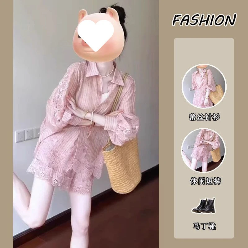 套装女夏季韩系减龄设计感蕾丝防晒衬衫上衣高腰短裤两件套潮