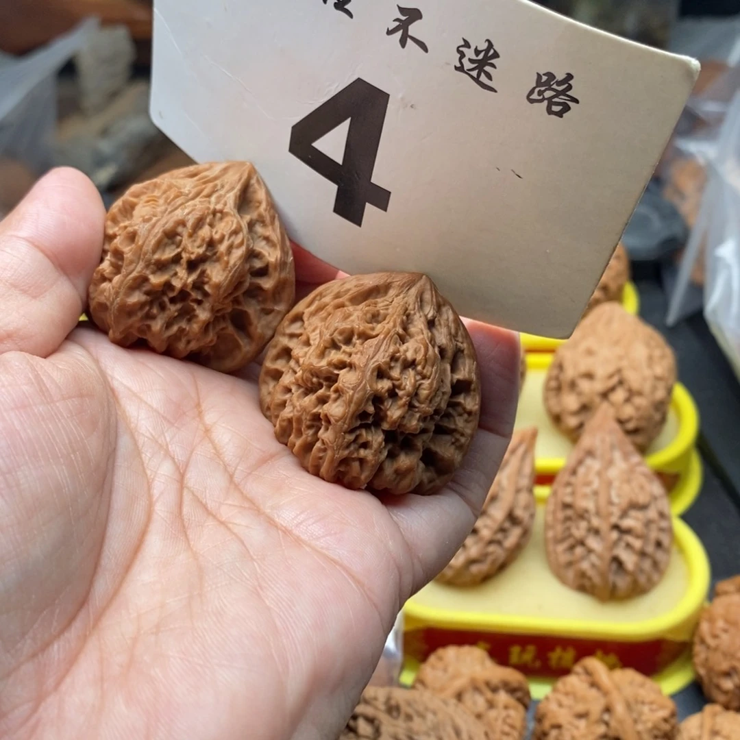 把件文玩核桃38火焰马蹄