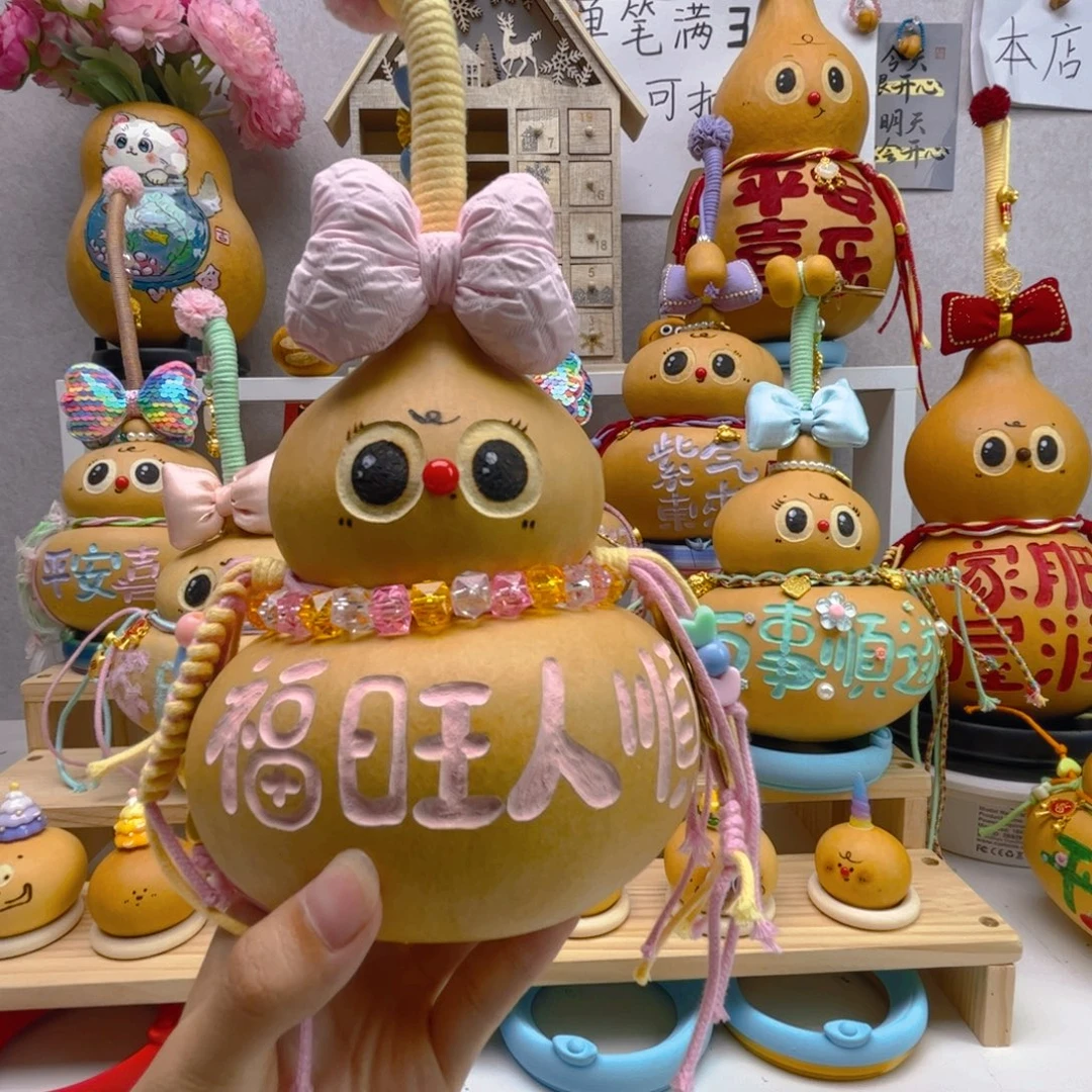 心***静葫芦手作一物一拍