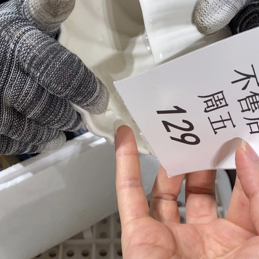 【闪购商品】摆件李*亮陶瓷摆件瑕疵特卖