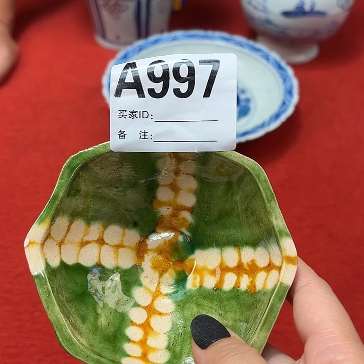瓷片