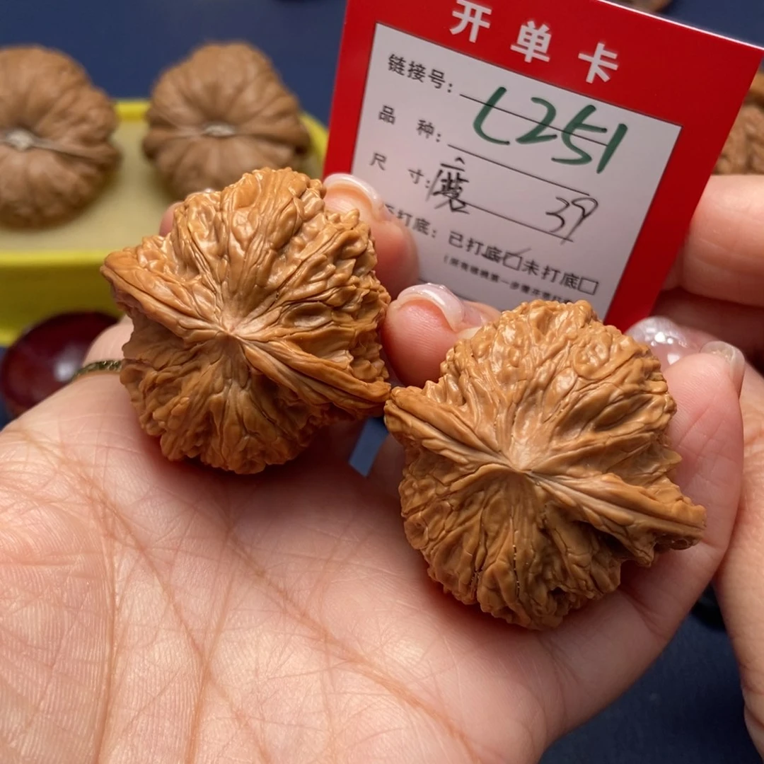 桃核吊坠文玩核桃