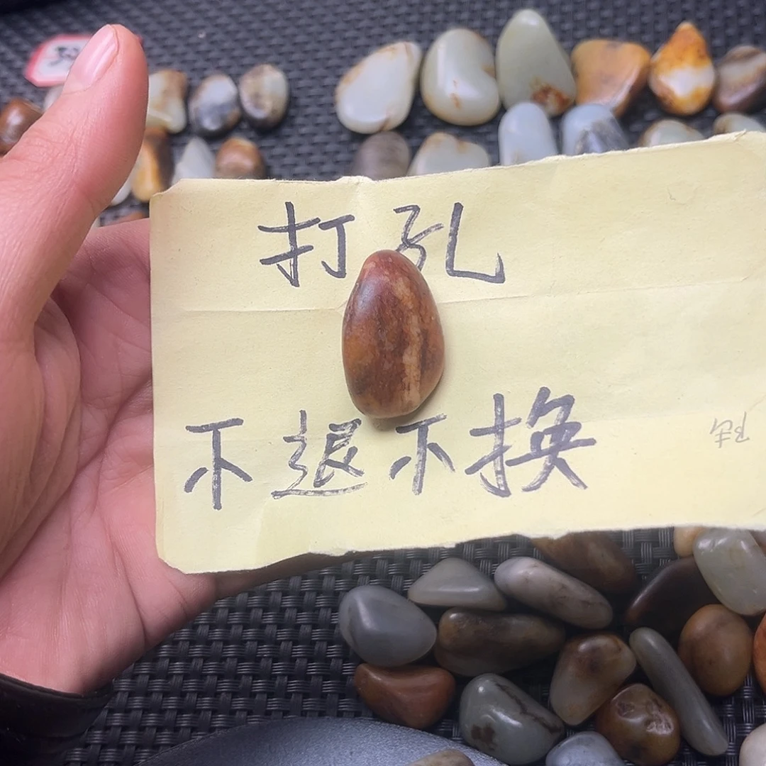 一***行和田玉（糖玉）未镶嵌珠宝奇石
