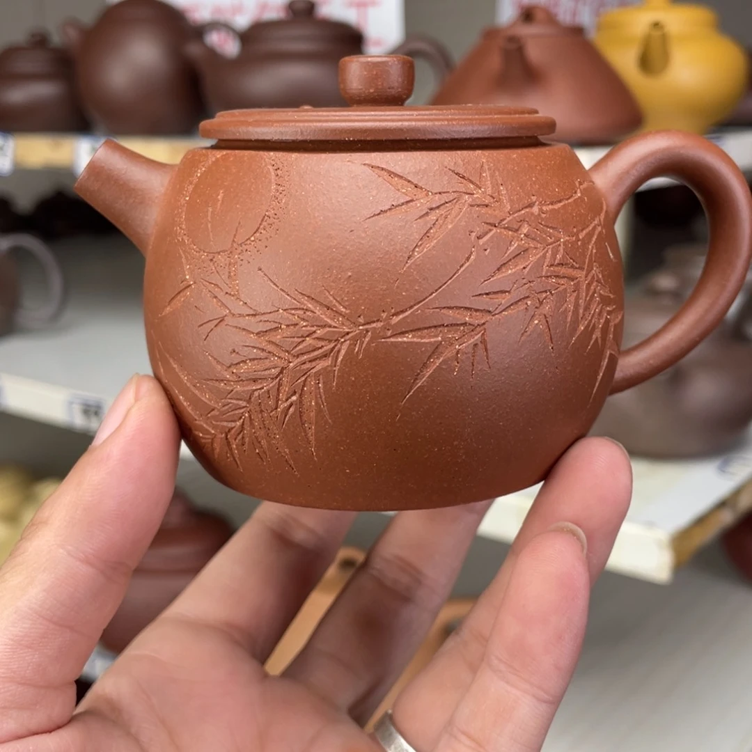 茶壶紫砂铁**尼降坡全手220毫升