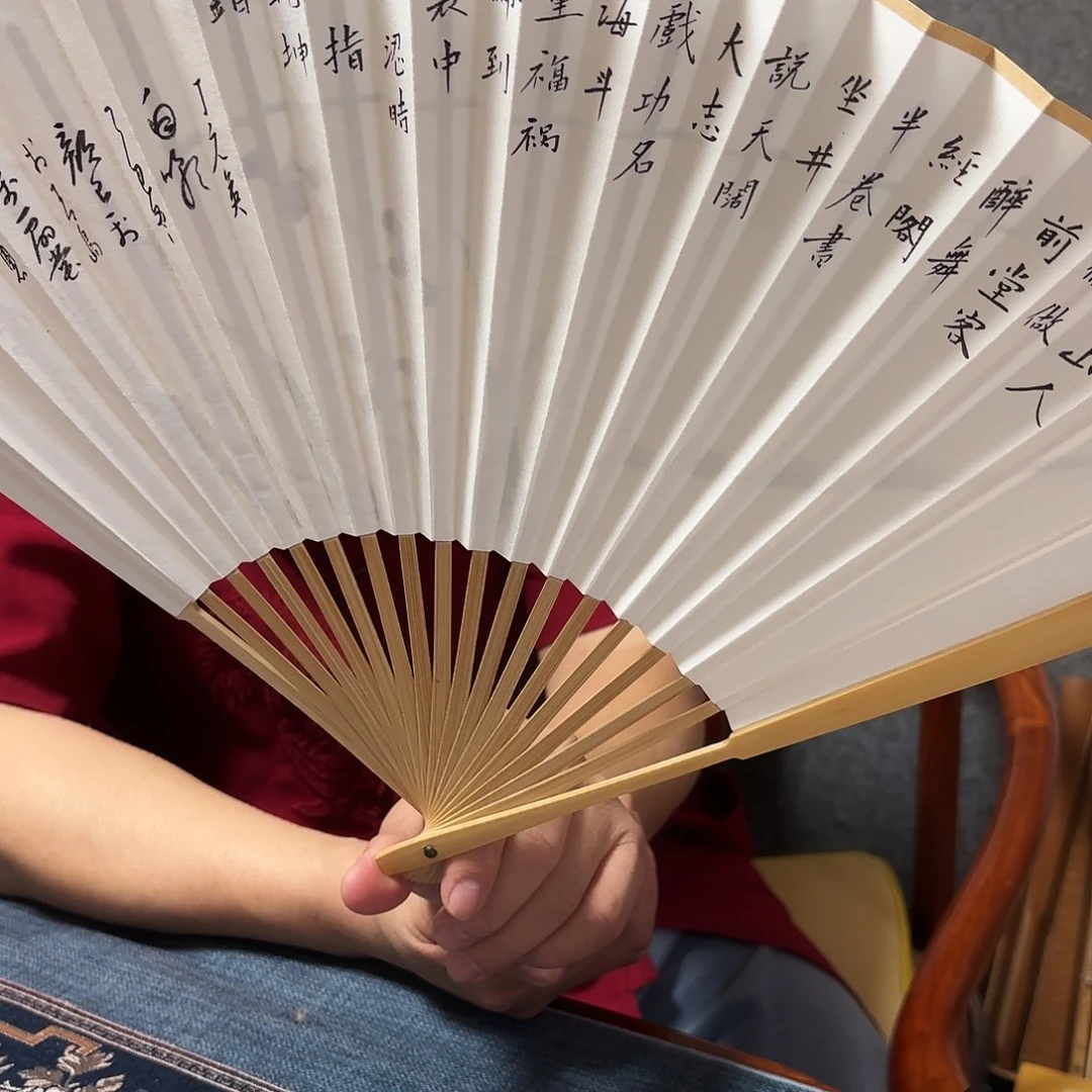 书法手写手绘作品9.5寸玉竹小楷自嘲