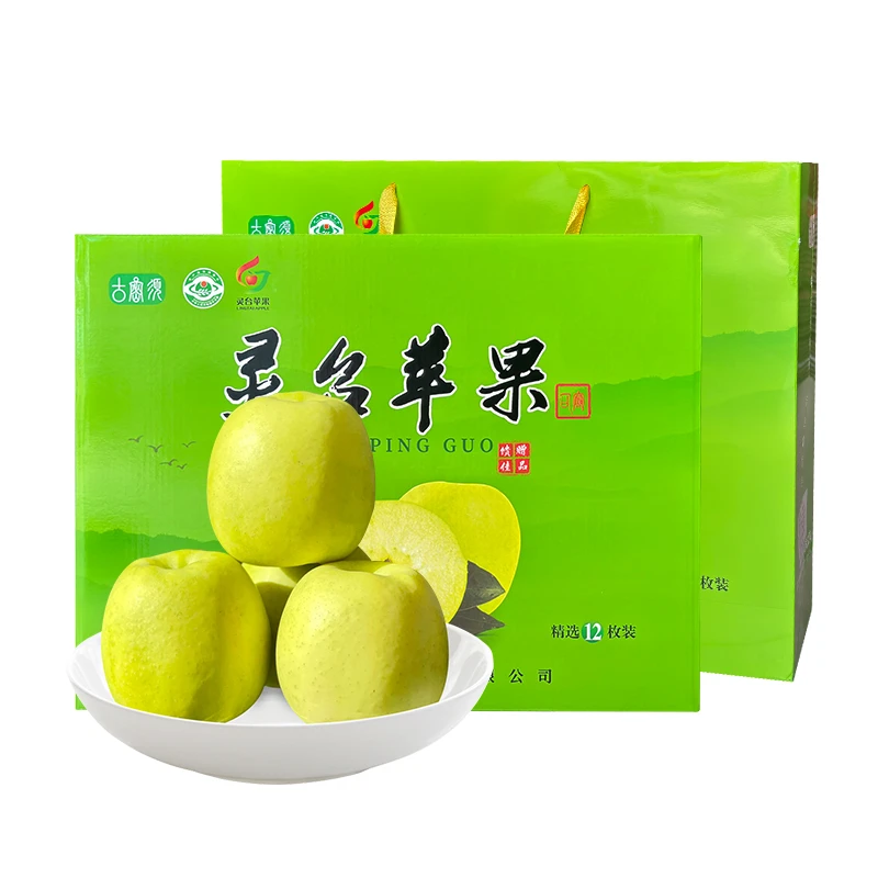 灵台苹果瑞阳瑞雪苹果维纳斯黄金精品礼盒12枚8085mm