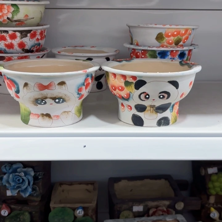 内扣12.5高8.5左右2个