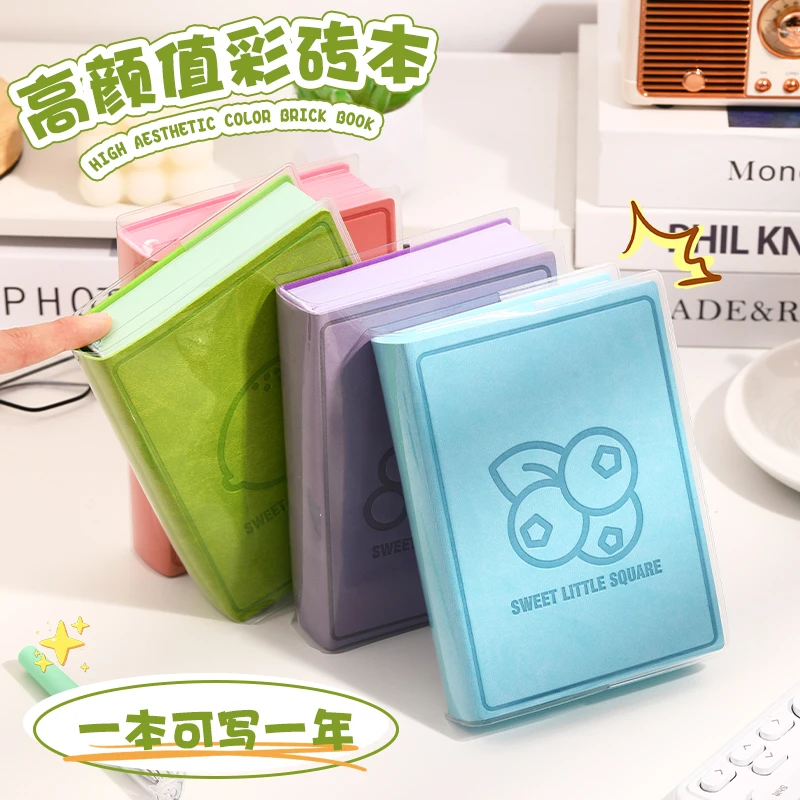 a6小红书同款彩砖本彩页笔记口袋画画学生ins高颜值日记本记事本