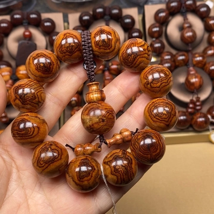 手串/手链黄花梨/降香黄檀海黄2.0金蝴蝶