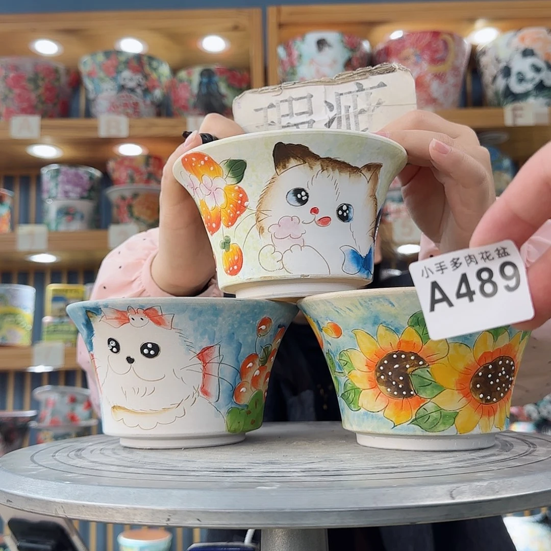 瓷片微瑕实现微瑕微瑕