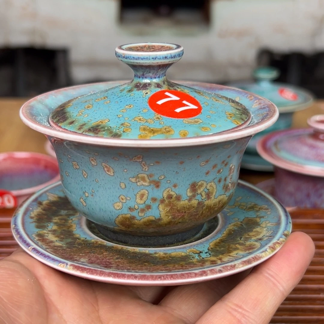 手工制作钧窑茶器