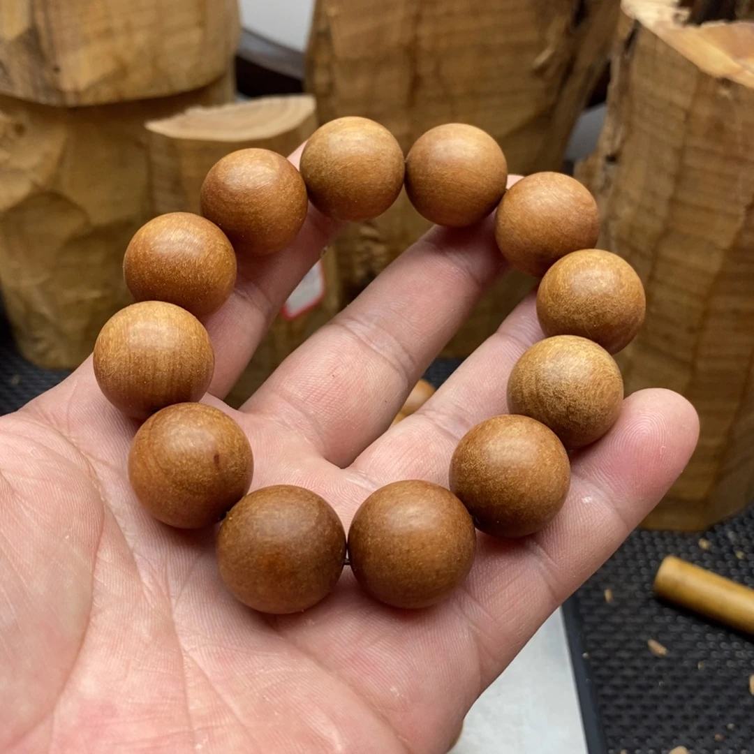 宁***）檀香木老山檀香木木木木