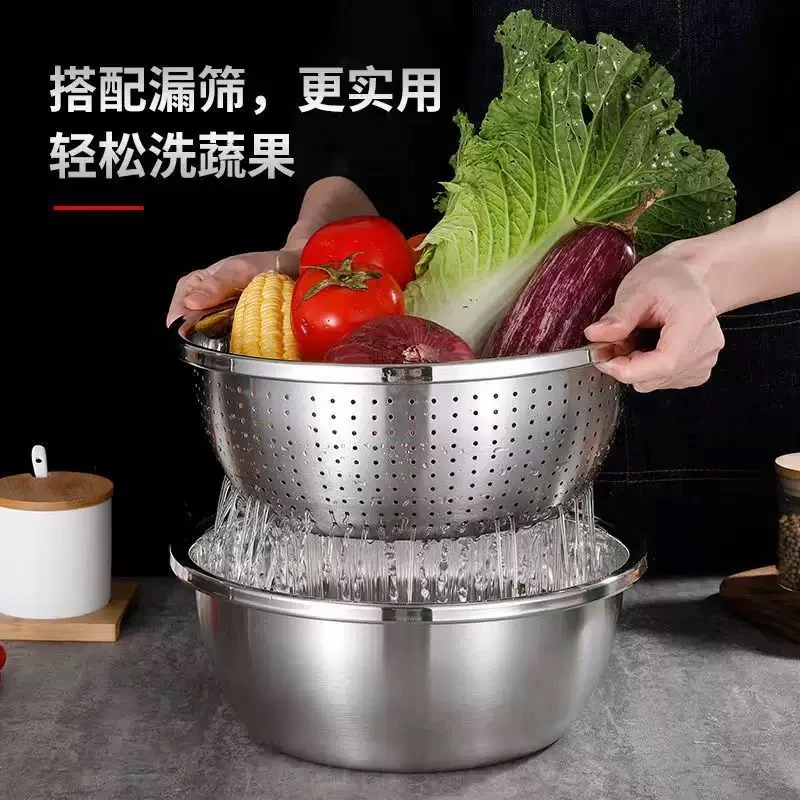 【30cm】大规格防烫大面盆不锈钢盆精选一体特厚送漏盆加厚