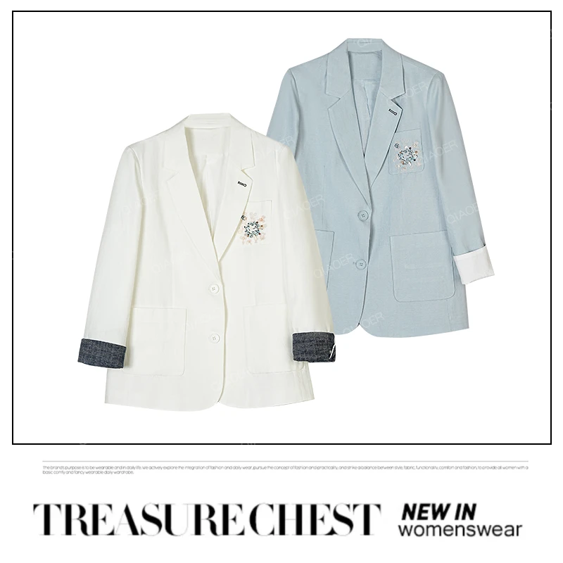 乔儿定制【天丝亚麻西装】时尚轻奢西服短外套女小众重工刺绣上衣