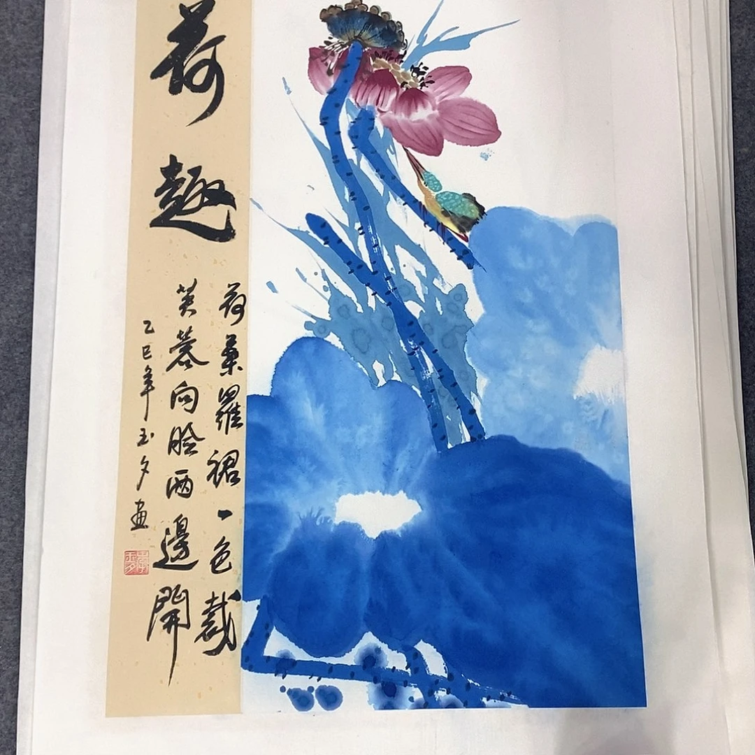 国画国画作品手绘