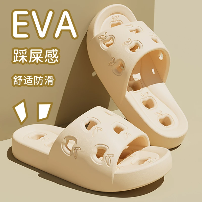 四季浴室拖鞋洗澡专用防滑速干镂空透气居家男女室内厚底儿童凉拖