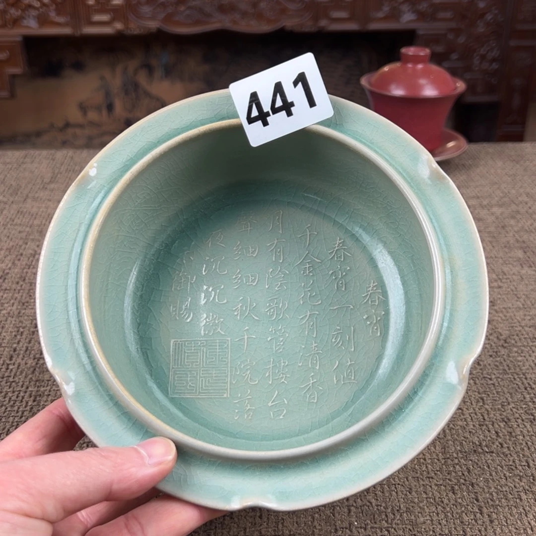 瓷片正能量陶瓷艺术品