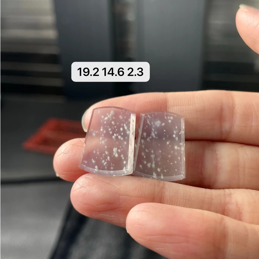 天然a货缅甸翡翠玻璃种雪花棉无事牌一对吊坠