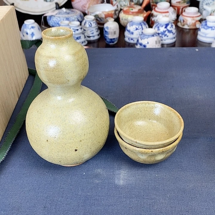 瓷片开箱捡漏，福利多多！