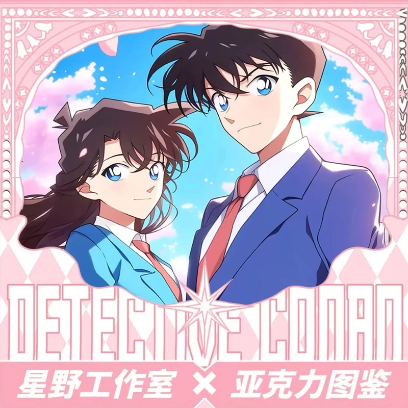 【精美剩饭】星野工作室2弹-名侦探柯南二创冰箱贴（代拆）