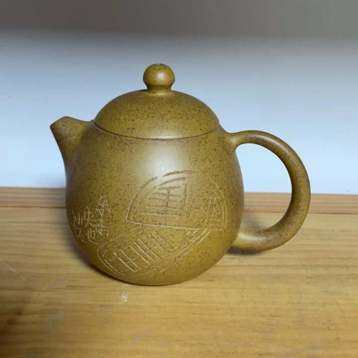 茶壶紫砂宜兴紫砂壶