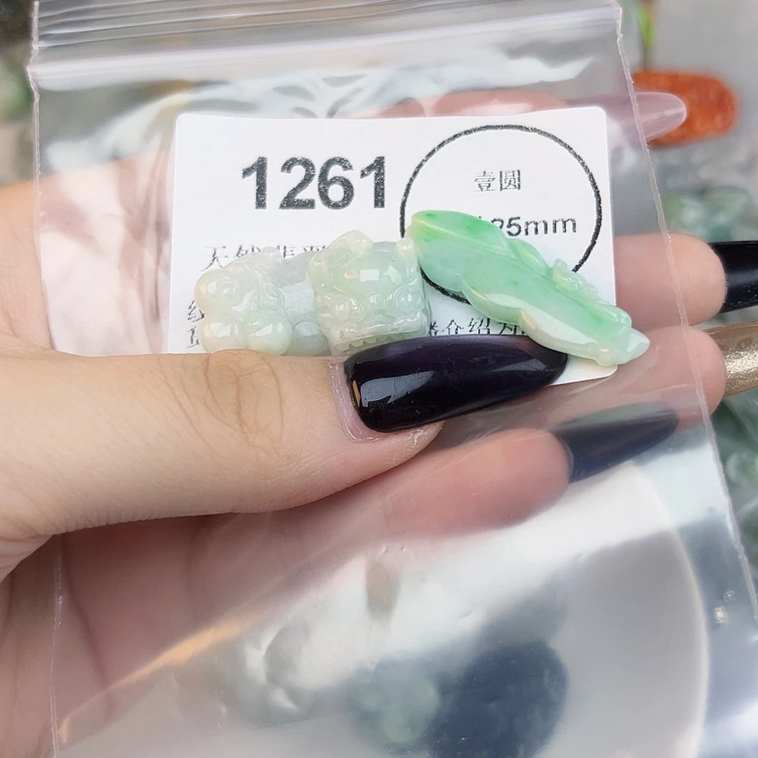 萧***肖吊坠(不含链)未镶嵌翡翠