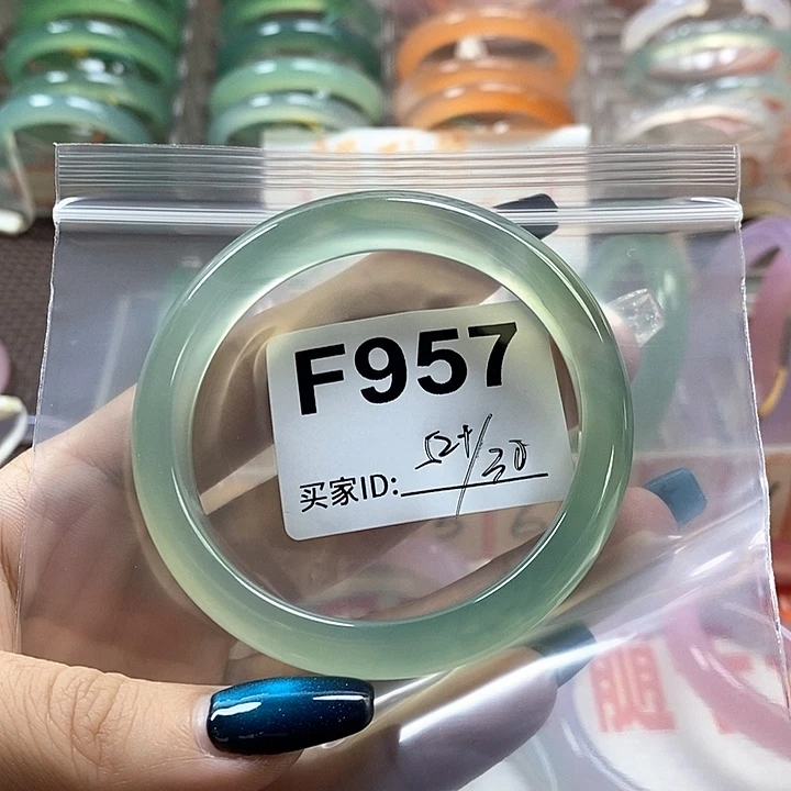手镯玛瑙/玉髓未镶嵌