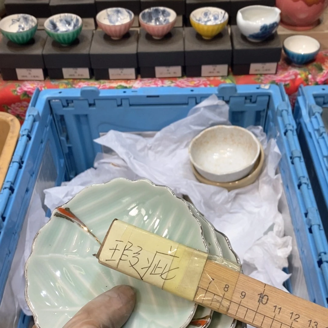 瓷片?****£是哈哈哈哈哈哈哈哈