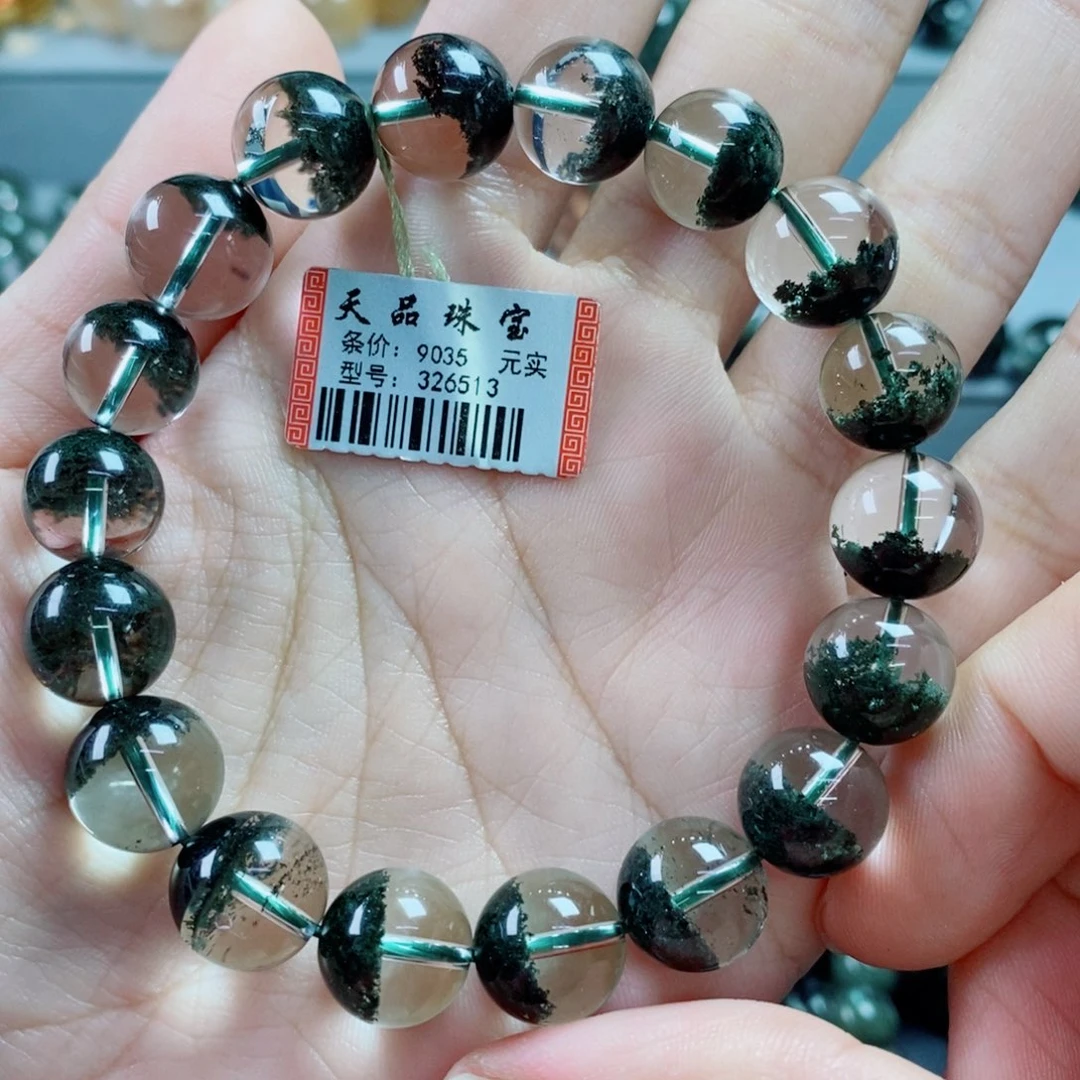 水晶手链未镶嵌绿幽灵326513