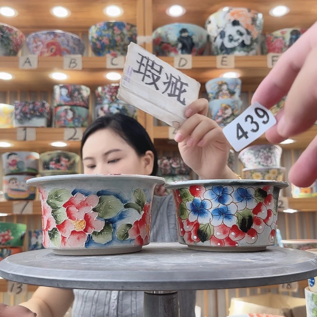 瓷片瑕疵瑕疵瑕疵瑕疵瑕疵瑕疵