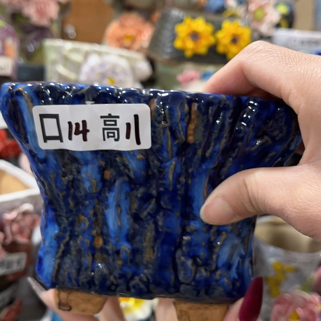 【闪购商品】红陶福利