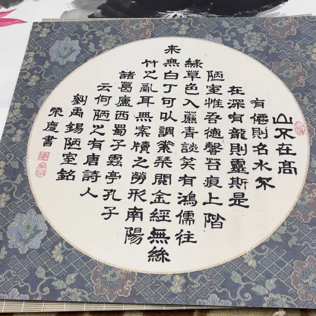 国画斗方卡纸作品童