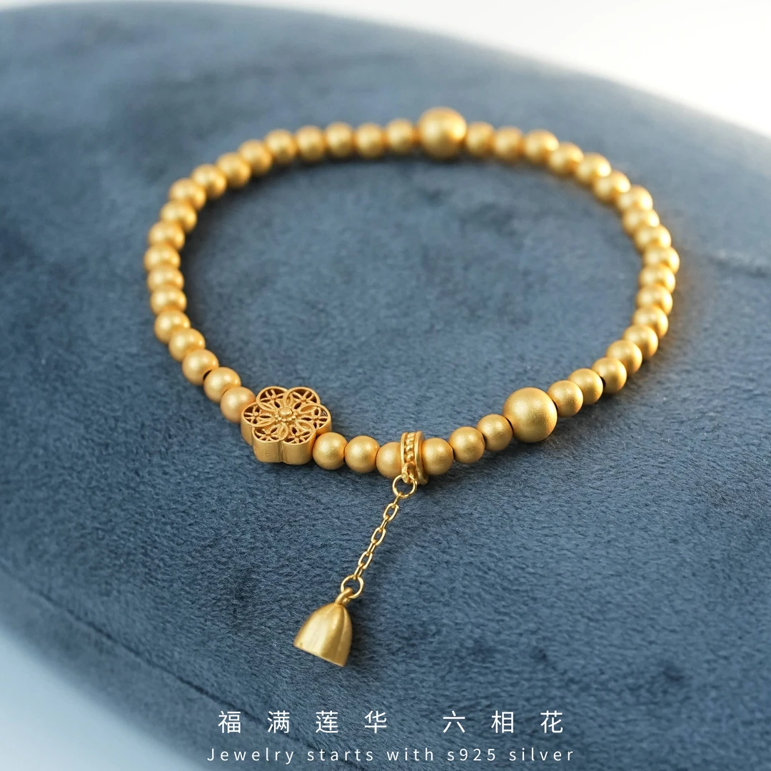 丽沁 925银手链 古法六相花莲蓬福字流苏手链气质轻奢复古闺蜜