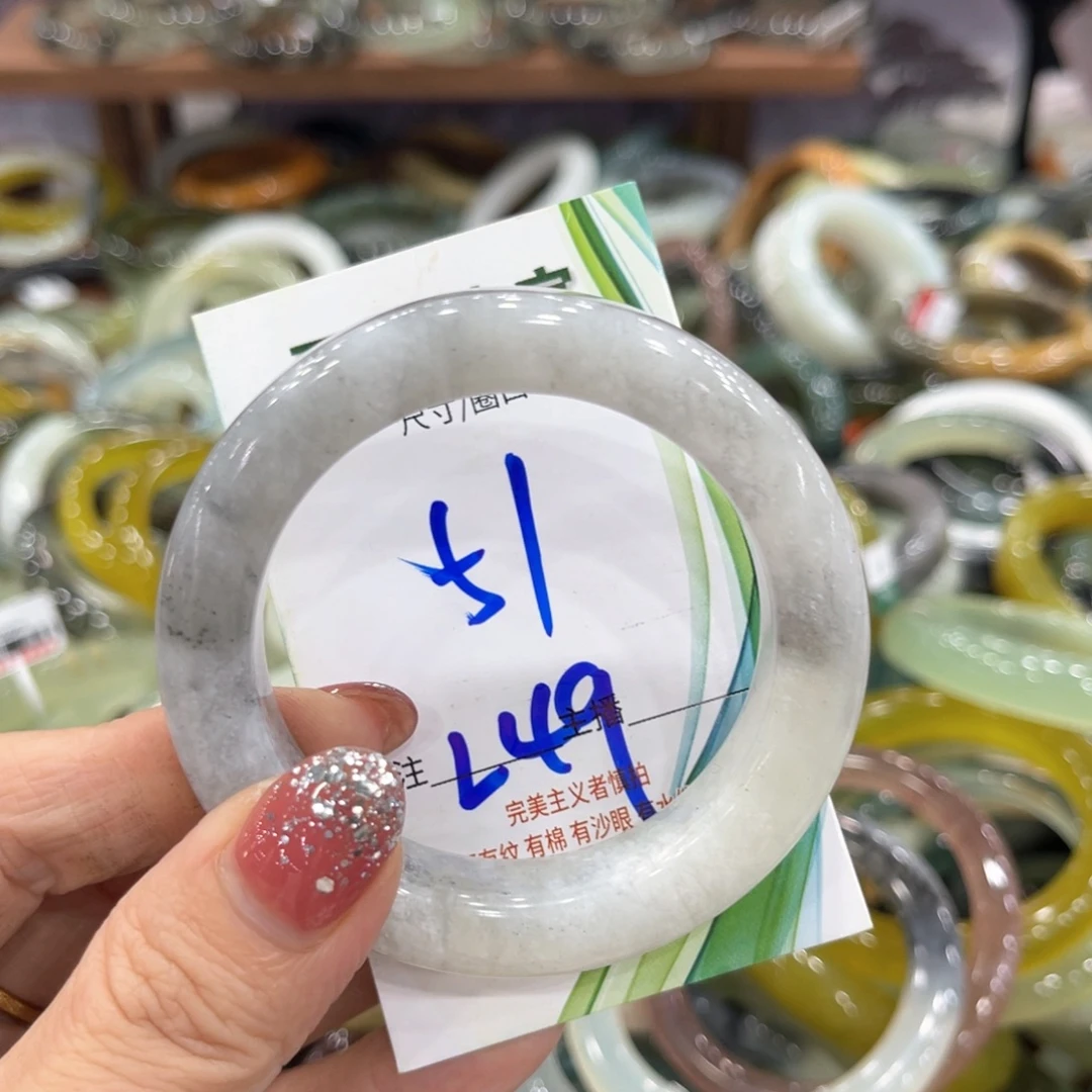 未镶嵌蛇纹石玉手镯手镯