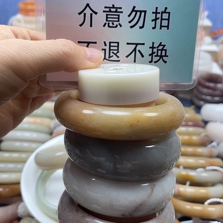 石英岩玉合金手镯