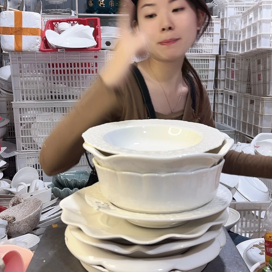 盘微瑕产品………八件套