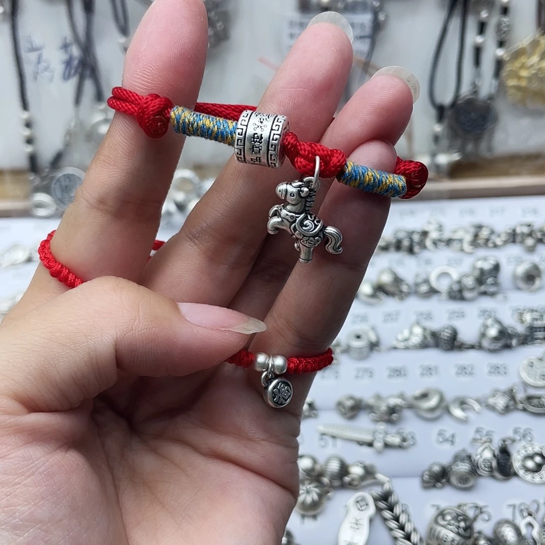 足银护某符奔腾马手链