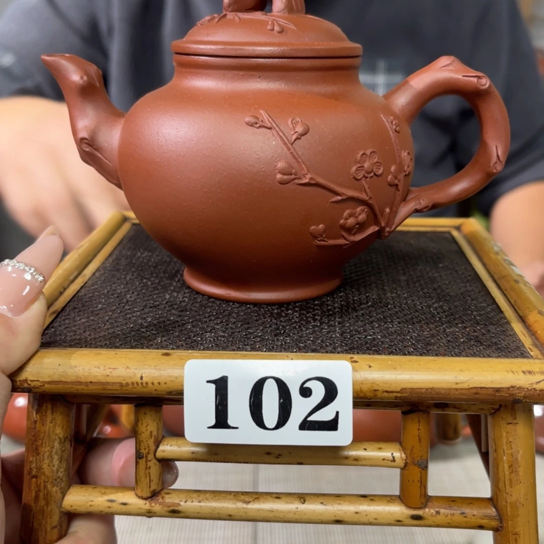 茶杯紫砂宜兴原矿紫砂精品手工