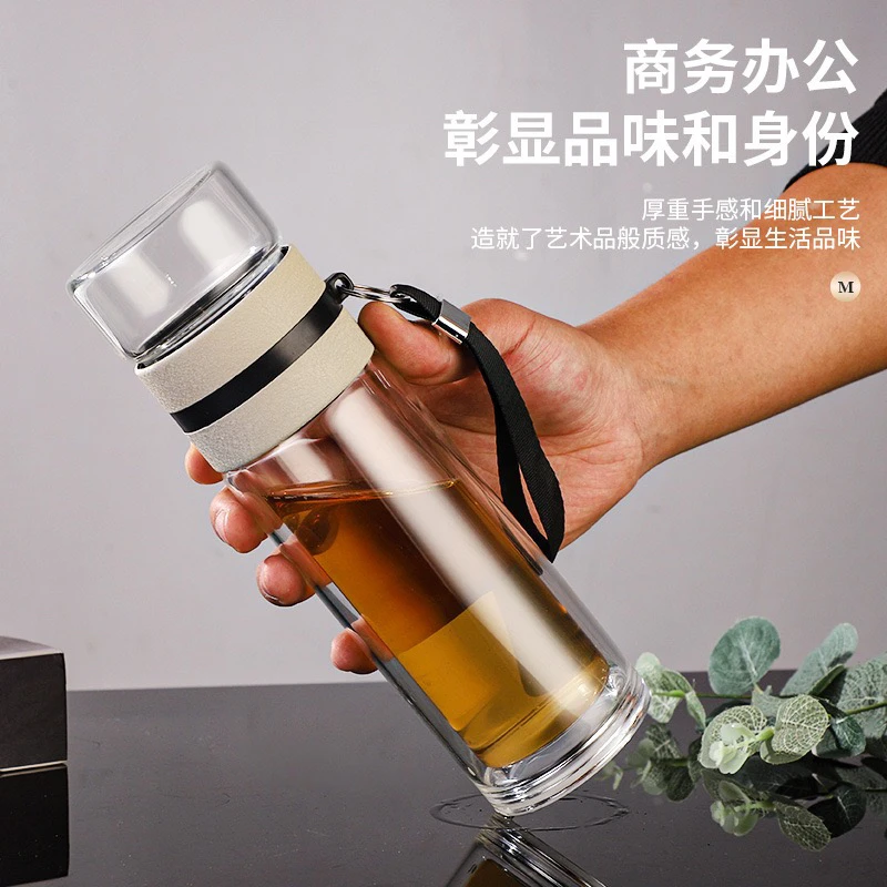 双层玻璃水杯防爆商务创意茶水分离杯隔热保温礼品玻璃杯广告印字