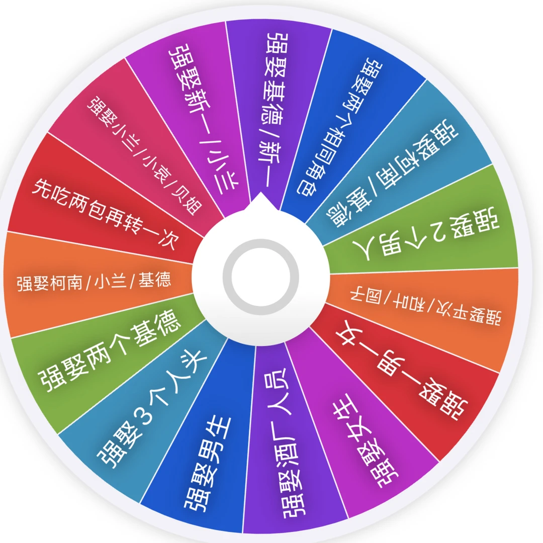 匠卡柯南【纯强取玩法】收藏盲盒卡牌