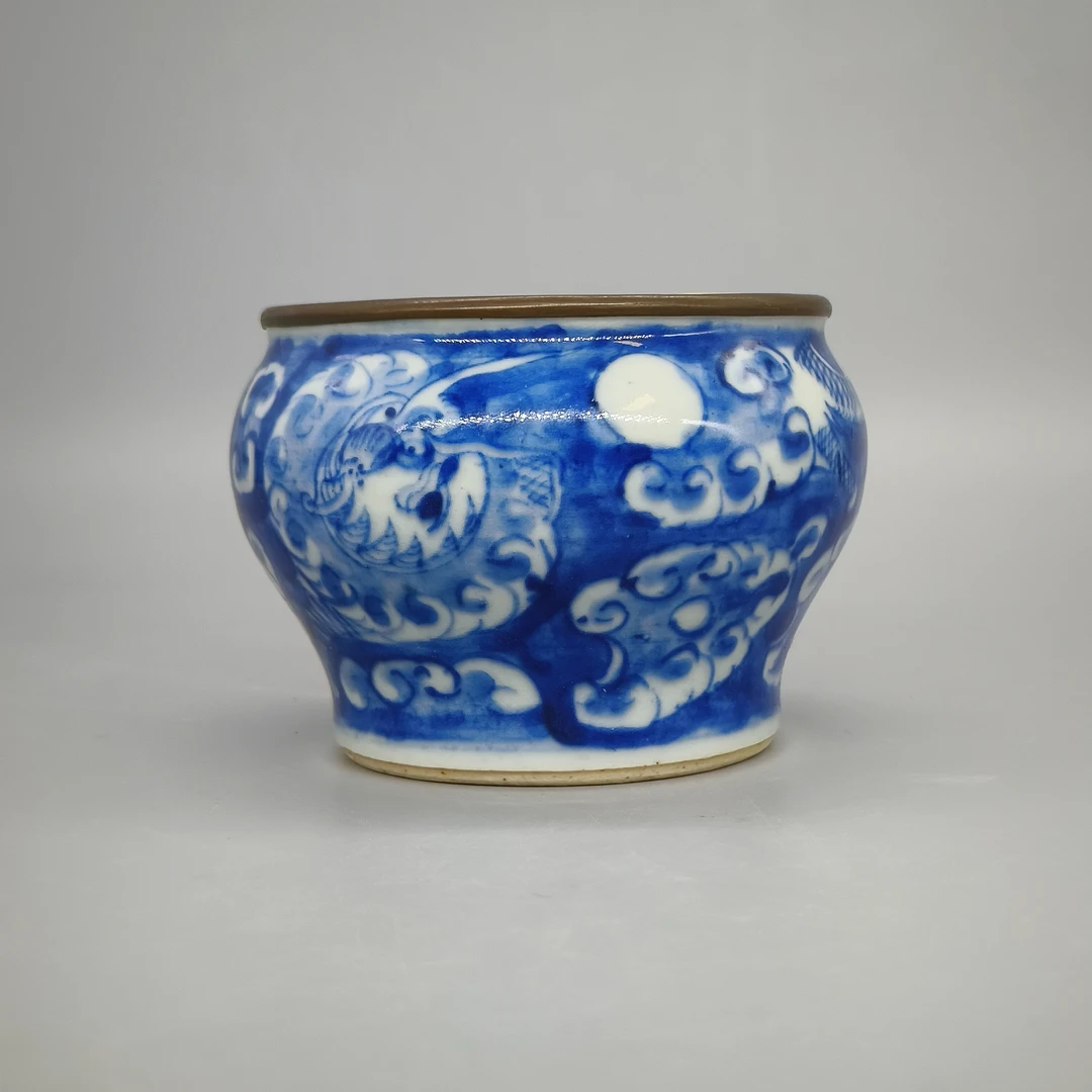 32501008*清中期青花留白云龙纹水洗/瓷器三/江苏省文物总店