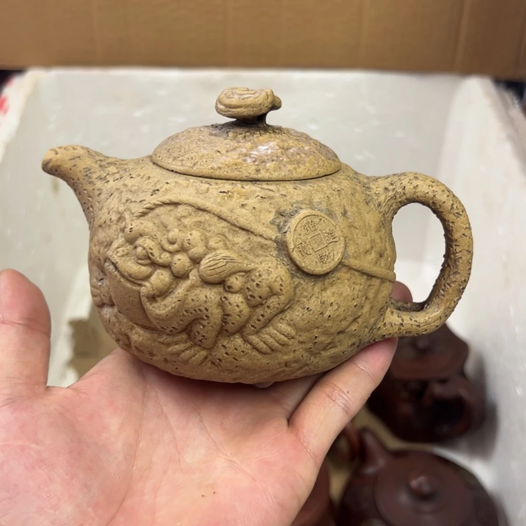 茶壶紫砂宜兴原矿紫砂壶350毫升容量