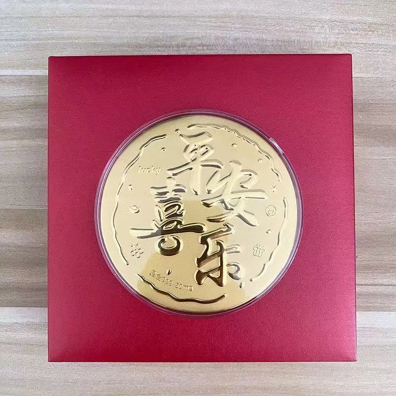 【董总专属】高端大气上档次家用创意礼品颜色随机