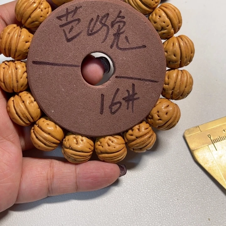 芭***兔手串桃核16号文玩桃核