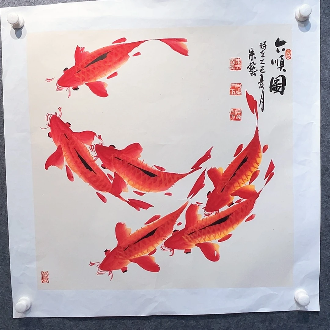 国画纯手绘画心原创