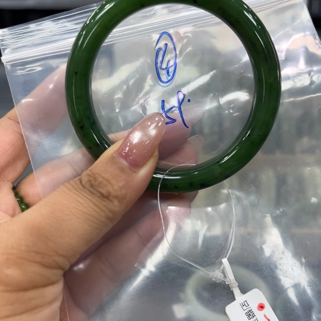 忘***草和田玉未镶嵌手镯
