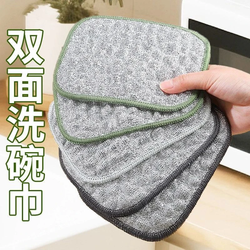 【抢15条装】泡泡银丝棉纱厨房洗碗擦灶台不粘油易清洁加厚厨房神器